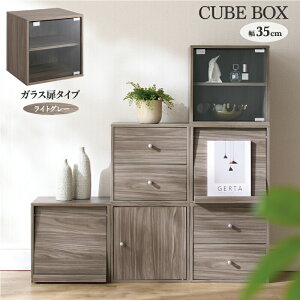 L[u{bNX J[{bNX [{bNX I[vbN {I bN VFt jbg{bNX rO[ [ cubebox ؐ It O[ O[W 3i 2i 1i gݍ킹