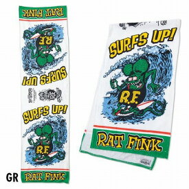 ラットフィンク　スポーツタオル（グリーン・パープル）(288)RatFink Sports Towel (RAF550 GR・RAF550 PU)