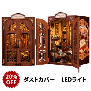 �y�V�X�ܓ��W �撅50���l 20���N�[�|��GET�zCuteBee DIY �u�b�N�k�b�N �L�b�g LED���C�g�t�� �h�[���n�E�X �L�b�g �j�`���A �n�E�X ���X�̋L�� �p�Ώ� ���S�� �e�B�[���G�C�W���[ ��l���� �a����