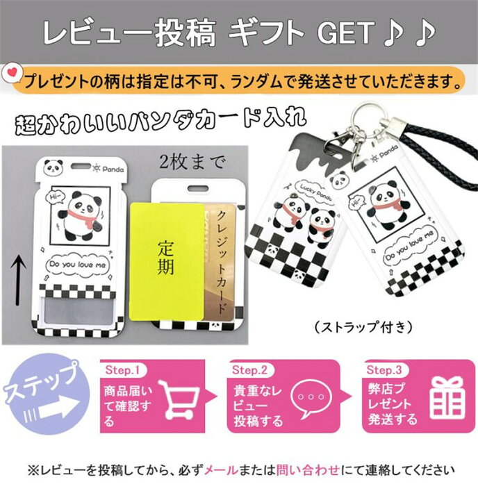 楽天市場】背もたれ 座布団 椅子用 オフィスクッション 2点セット 腰痛 低反発 シートクッション 骨盤クッション 骨盤 ゆがみ 矯正 グッズ 椅子用 厚め 疲れない いす用 椅子用クッション 座椅子 骨盤サポート 運転 オフィスチェア 座り心地抜群 四季適用 オールシーズン ... 楽天市場】背もたれ 座布団 椅子用 オフィスクッション 2点セット 腰痛 低反発 シートクッション 骨盤クッション 骨盤 ゆがみ 矯正 グッズ 椅子用 厚め 疲れない いす用 椅子用クッション 座椅子 骨盤サポート 運転 オフィスチェア 座り心地抜群 四季適用 オールシーズン ...