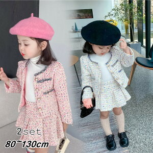 qX[c ̎q ㉺Zbg tH[} qp q ̎q cC[hX[c WPbg XJ[g V[g `FbN   LbY tH[}X[c ZbgAbv  