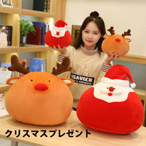 ʂ NbV  g NX}X Xmas Ⴞ T^N[X GN YQ CeA q  킢 ޏ ӂӂ _炩 Sn v[g Ob