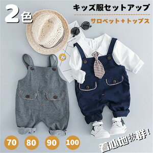 xr[  j̎q 2_Zbg TVc Jo[I[ Tybg H ZbgAbv j xr[ am lN^Ct  t Ԃ  c JWA o {Q 