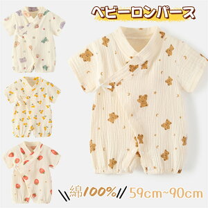 xr[ p[X K[[   xr[ r j̎q ̎q xr[p[X V c  ĕ ѕR OJ Jo[I[   Ԃ xr[  ʋC  pW} 