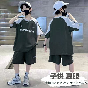 q  j̎q TVc n[tpc ZbgAbv ĕ WjA q W[W ㉺Zbg qǂ   JWA q i gbvX XEFbg ۋ n[tp