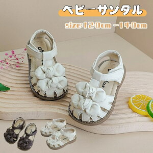 xr[ T_ ̎q t@[XgV[Y xr[C  ܐی ʋC Ԃ C c LbY T_  hXV[Y xr[V[Y  {t }WbNe[v s