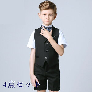 男の子 スーツ 半ズボン キッズフォーマルの人気商品 通販 価格比較 価格 Com