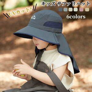 q Xq 悯 Tt@nbg j̎q ̎q nbg UVJbg ΍L Rt LbY 悯Xq Tnbg ܂肽 T}[nbg Lbv Ă΍ O΍ op A