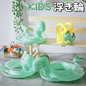  LbYp  킢  ^Cv t LbY cp  nht jO qǂ q ̎q j̎q O^ ؍ t[g  v[ t[g 