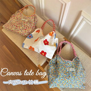 g[gobO LoX z GRobO ԕ 2way |  Jo 킢 fB[X obO V_[obO VbsOobO bXobO e 傫 YbNobO z