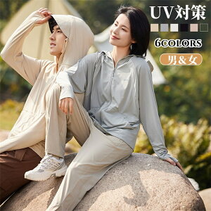 bVK[h UVJbg fB[X Y  UV p[J[ UVp[J[ UPF50+  bVp[J[ tbht nClbN w 傫TCY   O΍ Ă