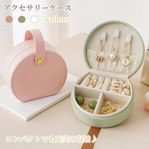 WG[{bNX gїp [{bNX RpNg ANZT[P[X ^ WG[P[X ANZT[ [  d؂ sp  sAX[ wփP[X lbN