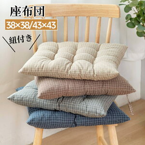 zc Ђt V[gNbV `FANbV ` ֎qNbV tANbV `FbN `FApbh I[V[Y  ֎q _CjO NbV ʃNbV C