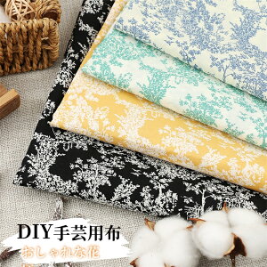 n z | ٖD DIY |p ԕ  nhCh  |pz ٖDޗ  vg  Dp čՂa m Â lEq l` NbVJo[ zo