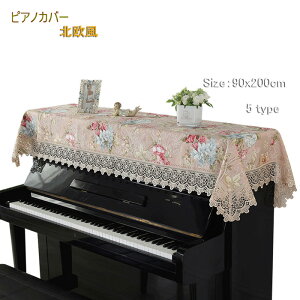 sAmgbvJo[ AbvCg sAmJo[ Vv 90cm x180cm fW^Jo[ }`Jo[ zCg hoJo[  یJo[  k  i [X 5^Cv s