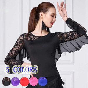 ���[���֑��������@���e���_���X�ߑ��@�Ќ��_���X�ߑ� �g�b�v�X �����p DANCE/���K���_���X�E�F�A�@�R�X�v���@�C�x���g�@�J�W���A���X�e�[�W�ߑ��@�u���[�@���b�h�@�u���b�N�@���[�Y�@�p