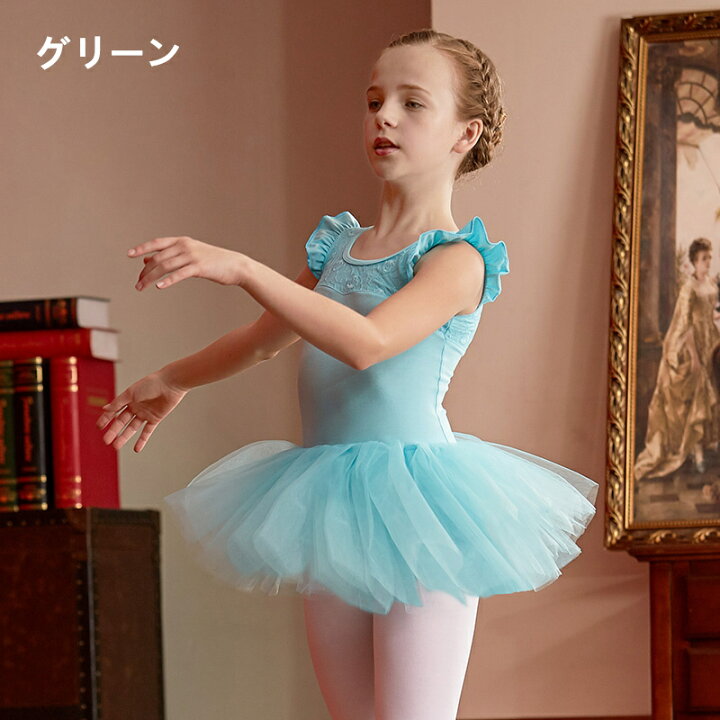チュチュ スカート キッズ 練習着 半袖 かわいい バレエ 長袖 ドット柄 韓国 黒 ピンク ダンス