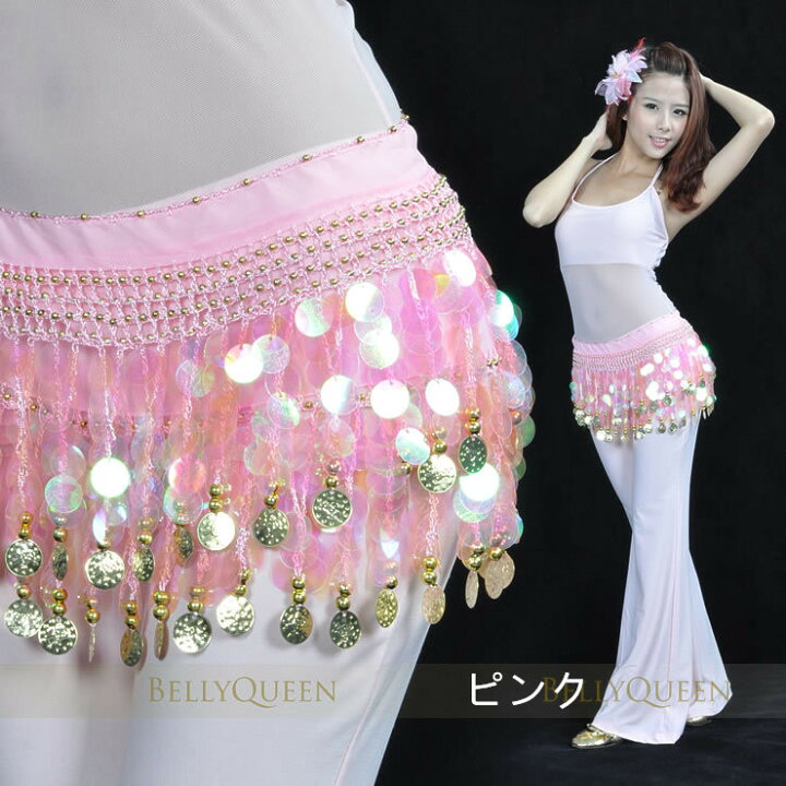 楽天市場】腰巻 ベリーダンス衣装 ベリーダンスヒップスカーフ コイン 