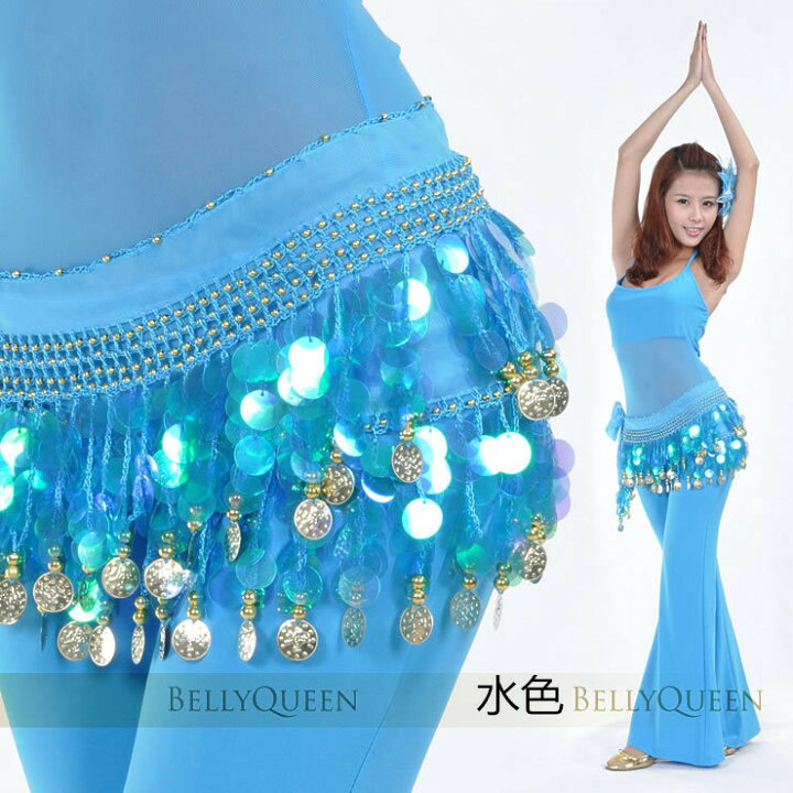 楽天市場】腰巻 ベリーダンス衣装 ベリーダンスヒップスカーフ コイン 