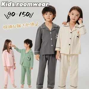 q pW}  j̎q ̎q [EGA pc t H LbY qǂpW} ܂ {^ OJ ㉺Zbg ZbgAbv LbY  q 킢  K qǂ