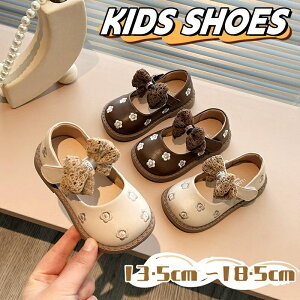 qC ̎qhXV[Y tH[} C w tH[}V[Y LbY Zj[V[Y EGfBO X[cV[Y ₷ }WbNe[v 킢 { ԕhJ q