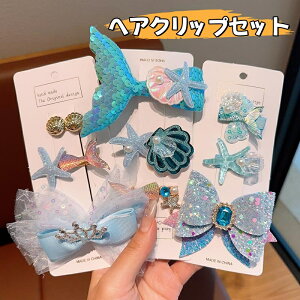 wANbv  炫 2gZbg wAs LbYNbv  փANbv  킢 {   hX  wAANZT[ Ăۂ C ԉΑ  v[