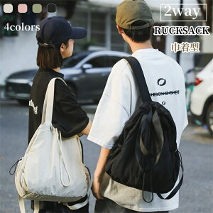 bNTbN fB[X Y В^ bN g[gobO iC y A4[ ؍ w jp obO nhobO V_[ 2WAY n  e V_[obO 