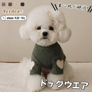 ybg ` rV [NV[ efBp[J[  L  ^ L ؍ ̕ ybg m  ybgEFA ` hbOEFA R[g h ۉ _炩 g 