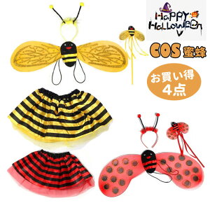 q ~co`RXv H XJ[gt 4_Zbg J`[V 킢 ~co` RXv RX`[ ~co`ϐg Cxg ϑ o  NX}X nEB p[eB[  