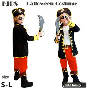 nEB j̎q qp qߑ D Cxg  cosplay  ߑ w  ̈ ʔ nEB RXv jp RX`[ p nEB[ 낢 