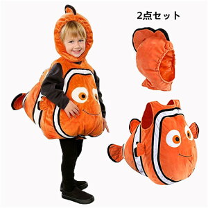 q nEB ߑӂ  q qp 2_Zbg j̎q ̎q jp Cxg  cosplay  ߑ w  ̈ ʔ nEB RXv RX`[ p n