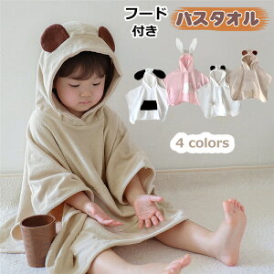 xr[oX|` t[ht oX^I oX|` xr[oX[u ۈ牀 V オ^I ̎q j̎q LbY Ԃ qǂ [EFA  oYj 