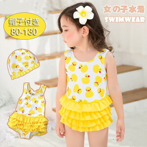  ̎q s[X  ̎q xr[  Xqt CG[ LbY XN[ t _bN ݂ Xgb` K[Y   XC~O C v[