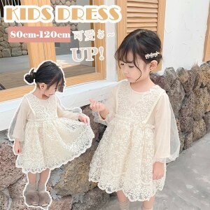 xr[ s[X  hX LbY s[X [X `[ tH[}   tH xr[ xr[ Zj[hX hJ ۋ x[W ̎q Ԃ LbY hX v