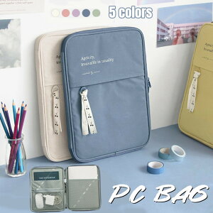 p\RP[X p\RobO ؍t@bV PCP[X fC[X Y m[gp\RobO  PCobO rWlXobO Ci[P[X یP[X Jo PCobO o 