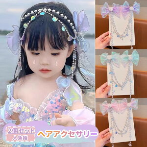 lPwAANZT[ lPwAs wAs { Zbg lPNbv lPRXvp  Nbv փANbv  hX ̎q wAANZT[ ԉΑ 킢