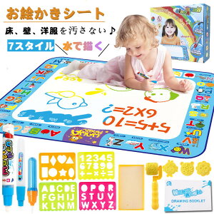 G`V[g GV[g G}bg G  ߋ q   ʂ肦 NKL G` K m炨 ̎q j̎q mߋ ŕ` y J