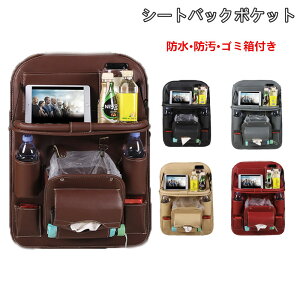 V[gobN|Pbg ԗp 㕔Ȏ[ e ԗp[|Pbg V[g|Pbg ܂肽ݎe[u ԓ [|Pbg S~ h h~ ^ubgz_[ ȒP t