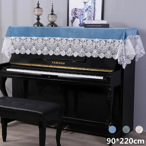 sAmgbvJo[ AbvCg sAmJo[ Vv 90cm x220cm fW^Jo[ }`Jo[ hoJo[  یJo[  k  i [X kz436z