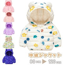 楽天市場】70cm（キッズ・ベビーのサイズ（cm）80 ～ 84）（コート 