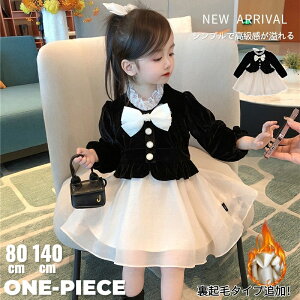 xr[ s[X hX   ؂ւ  xxbg tH[} ̎q LbY q s[X ܎O  \  Zj[s[X N w qs[