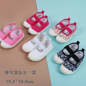 上履き おしゃれの人気商品 通販 価格比較 価格 Com