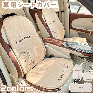 yViN[|zzzzc ԗp V[gJo[  J[V[gNbV V[gJo[ J[V[gJo[ ԗpV[gJo[ {A  ԗpzc ȃV[gJo[  J[