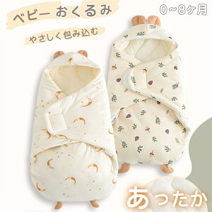 xr[ Ԃ zc  Vzc xr[Q t[ht Ԃzc H ~ X[p[ zc Rbg100 g Q₦h~  h o| 