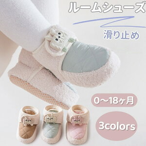 xr[V[Y [V[Y u[c ~  g ̎q j̎q xr[C ~ sK xr[u[c  ۉ h H ~ p  xr[ Ԃ C V 