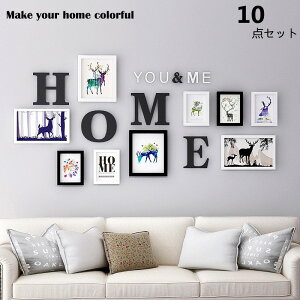 �A�[�g�t���[�� 10���Z�b�g �E�H�[�����b�N �A�[�g�p�l�� �k�� ������� �C���e���A �Ǌ|�� �Ǐ��� �A�[�g �J�t�F ���� �B�e �J�t�F ���r���O �X�^�W�I �G�� �v���[���g kz504z