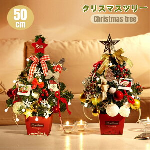 NX}Xc[  LEDCgt ~jNX}Xc[ LED c[ ~jc[ k |CZ`A NX}Xc[  bh 50cm TCY XfBXvC JtF X