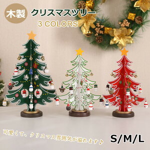 NX}Xc[   k ؐ ~jc[ DIY ^ RpNggݗ e[u  ͋CX NX}XfR[V CeA CX^f T^N[X Ⴞ 