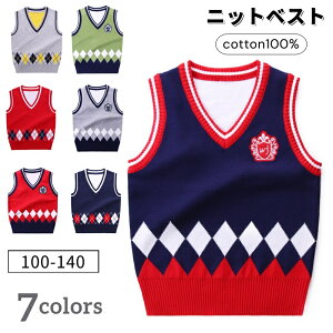 �x�X�g �j�b�g �L�b�Y V�l�b�N �q�� �j�b�g�x�X�g ���̎q �j�̎q �Z�[�^�[ �t�H�[�}�� �X�N�[���x�X�g �A�[�K�C�� ������ ���w�� �q���p �x�X�g ���� ���w�� �d�˒� �A�E�^�[ ���ǂ��� �ʉ�