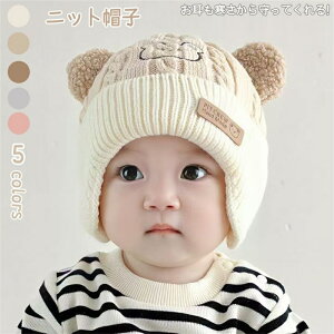 �x�r�[ �j�b�g�X�q �N�} �X�q ������ �j�b�g �~ �x�r�[ �L�b�Y �X�q �L���b�v ���t�� �������� �q���X�q �h�� �ۉ� �j�̎q ���̎q �L�b�Y �X�q �j�b�g�L���b�v ���� �������� �ʉ� �ʊw ���o